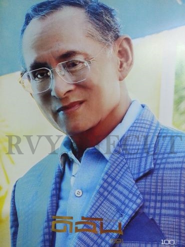 ไดคัทผลิตภัณฑ์, ปั้มนูน, ปั้มจม, ปั้มปรุฉีก, เคทอง,เข้าหัวเหล็กปฏิทิน, ตอกตาไก่, และ งานเย็บท้าย