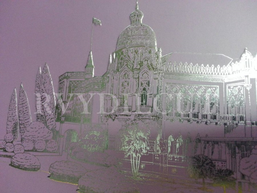 ไดคัทผลิตภัณฑ์, ปั้มนูน, ปั้มจม, ปั้มปรุฉีก, เคทอง,เข้าหัวเหล็กปฏิทิน, ตอกตาไก่, และ งานเย็บท้าย